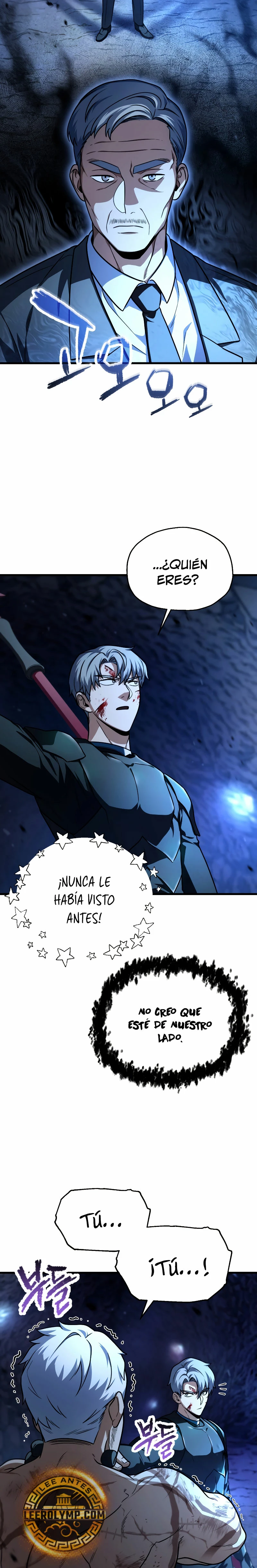 *El jugador que no puede subir de nivel > Capitulo 158 > Page 131