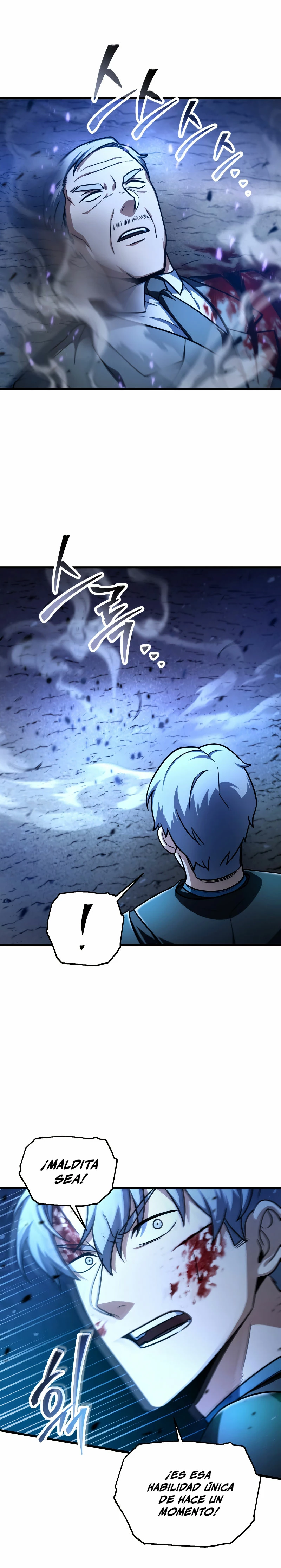 *El jugador que no puede subir de nivel > Capitulo 159 > Page 171