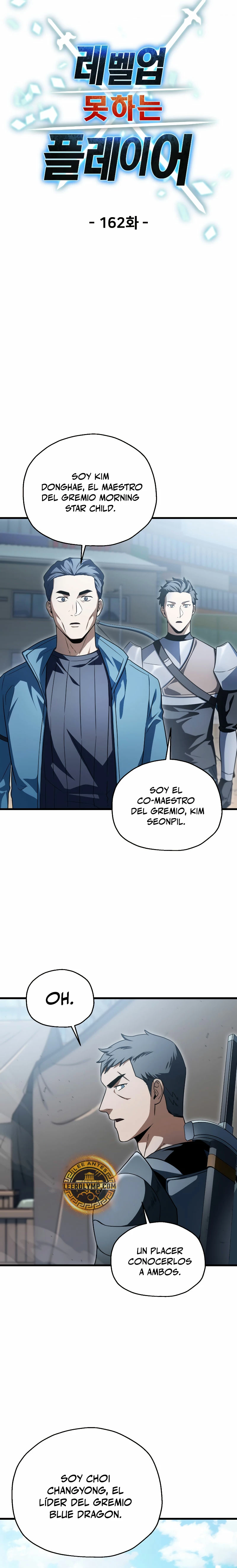 *El jugador que no puede subir de nivel > Capitulo 162 > Page 91