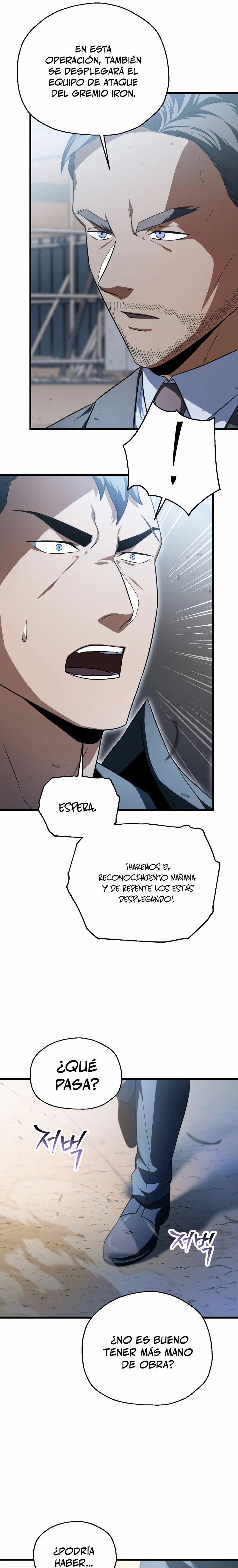 *El jugador que no puede subir de nivel > Capitulo 162 > Page 201