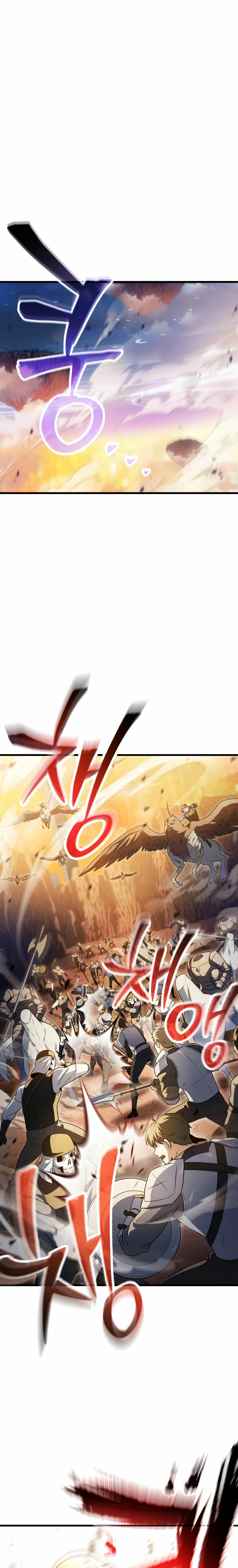 *El jugador que no puede subir de nivel > Capitulo 163 > Page 191