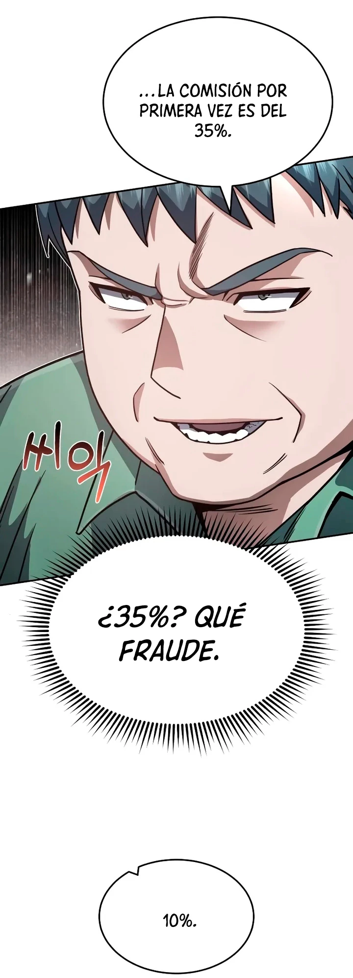 Genio del Linaje único > Capitulo 87 > Page 371