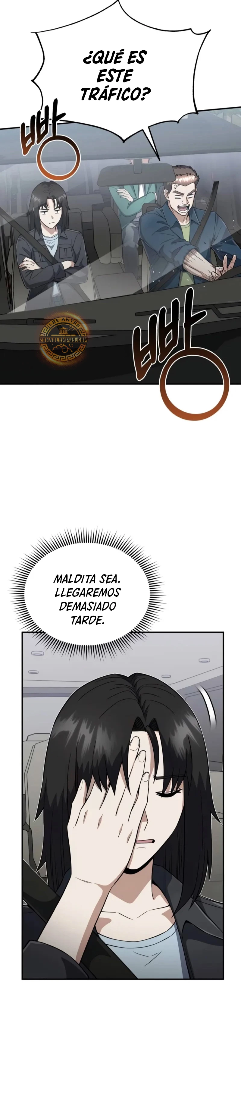 Genio del Linaje único > Capitulo 98 > Page 381