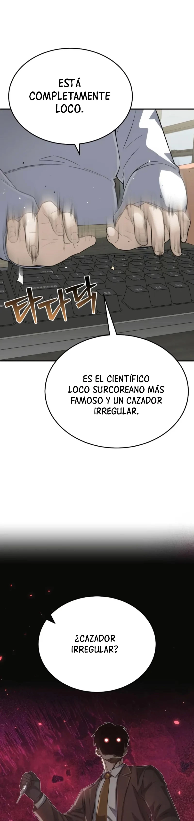 Genio del Linaje único > Capitulo 102 > Page 211