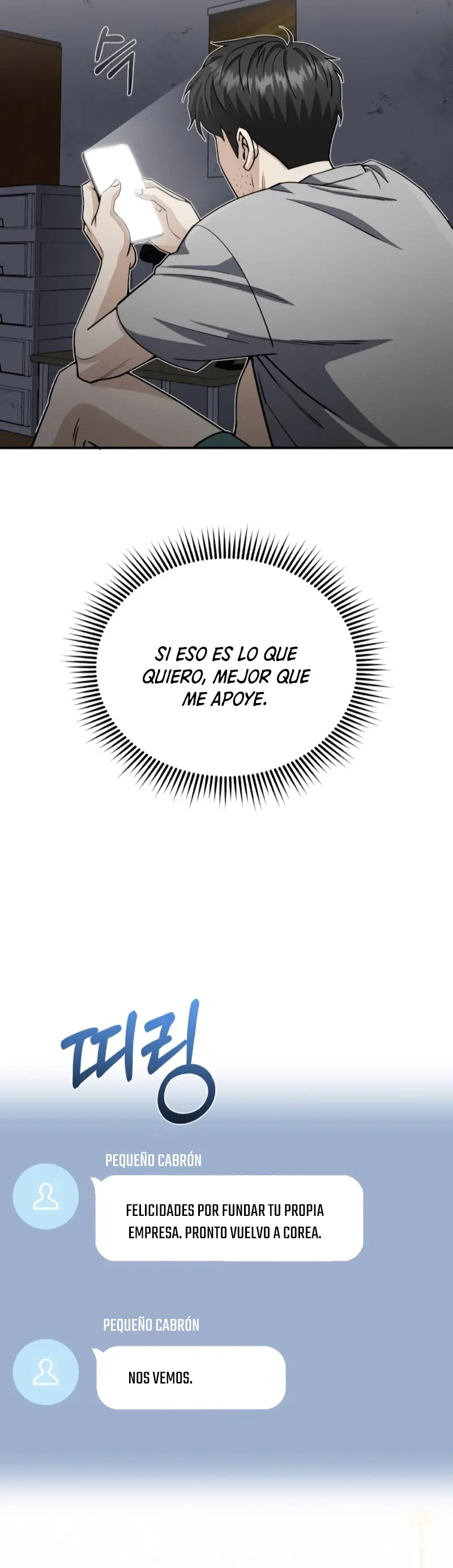 Genio del Linaje único > Capitulo 108 > Page 241
