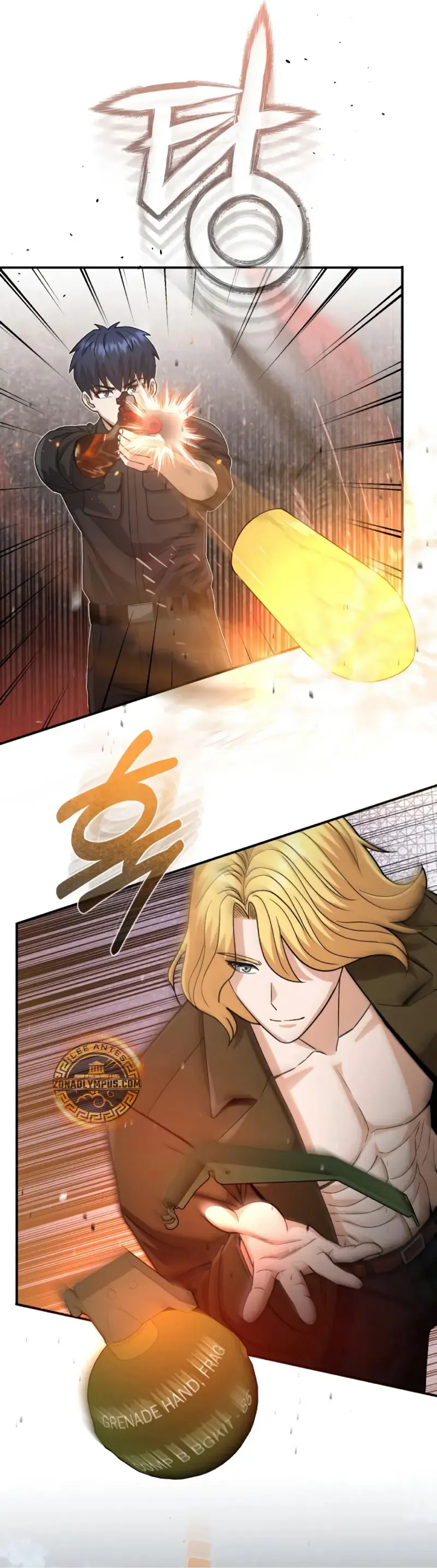 Genio del Linaje único > Capitulo 109 > Page 391