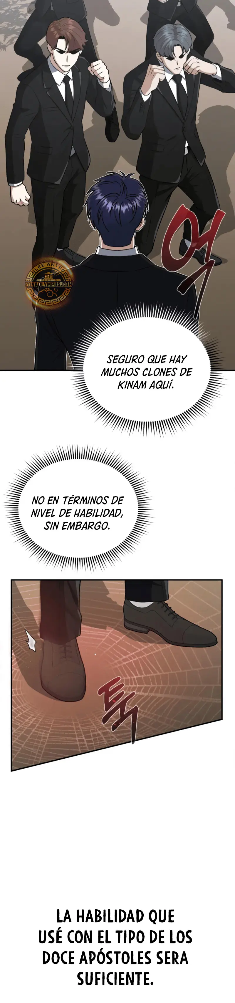 Genio del Linaje único > Capitulo 110 > Page 51