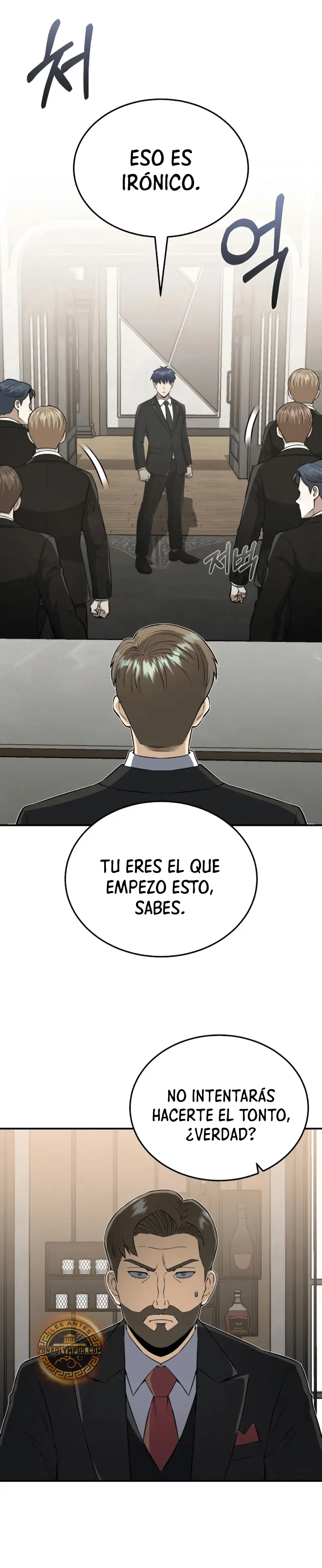 Genio del Linaje único > Capitulo 110 > Page 91