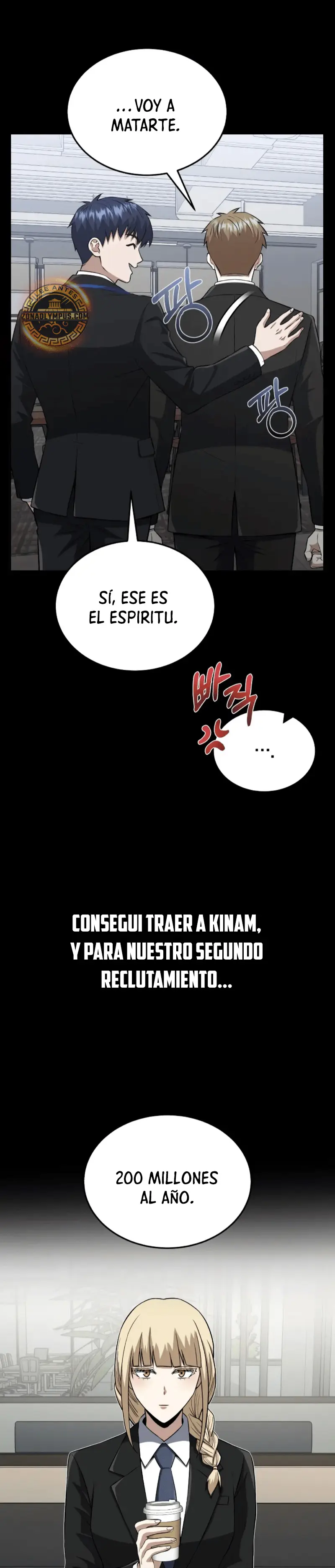 Genio del Linaje único > Capitulo 110 > Page 231