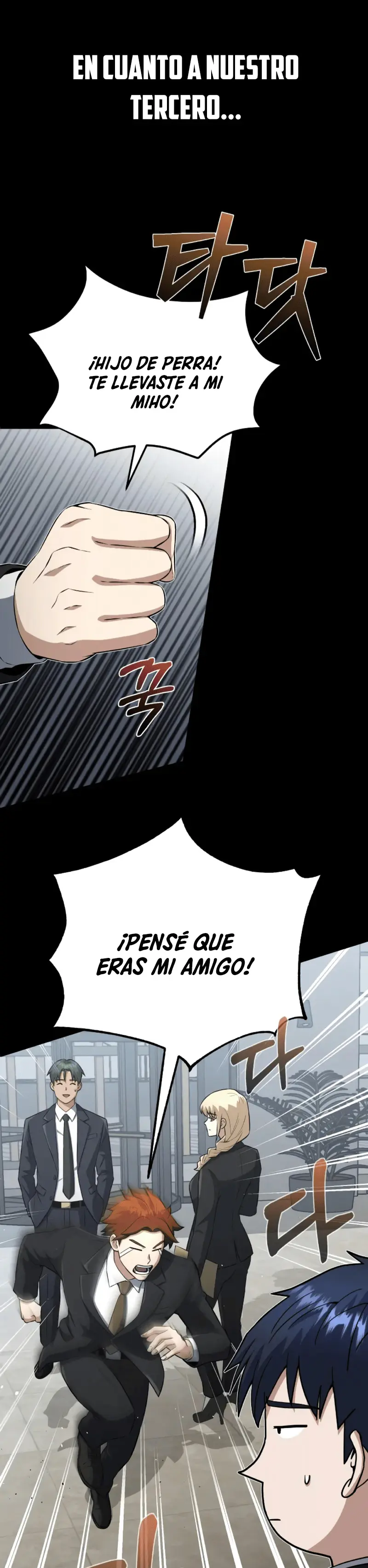 Genio del Linaje único > Capitulo 110 > Page 261