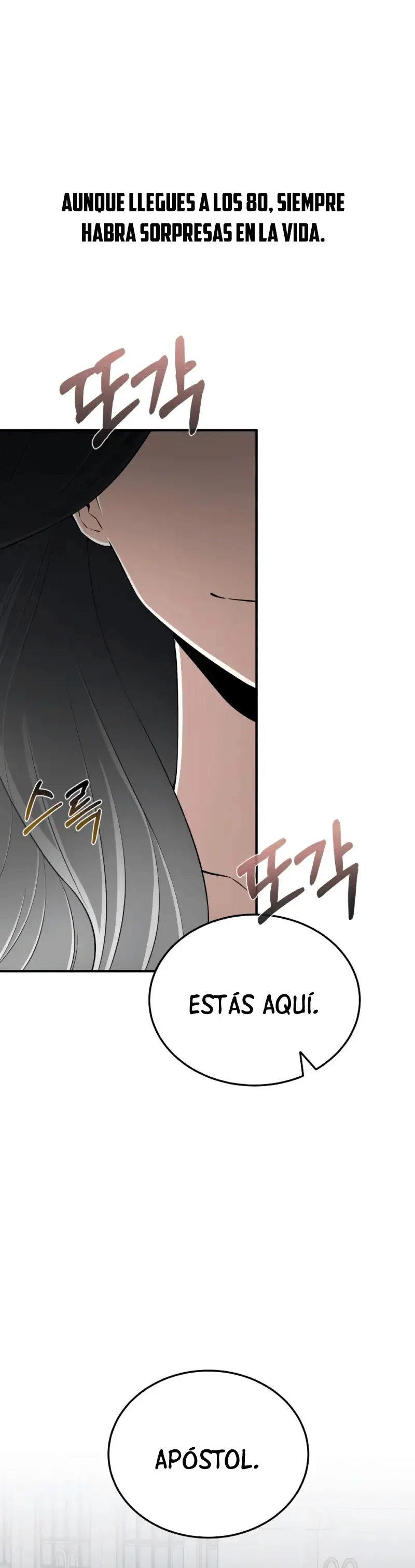 Genio del Linaje único > Capitulo 110 > Page 331