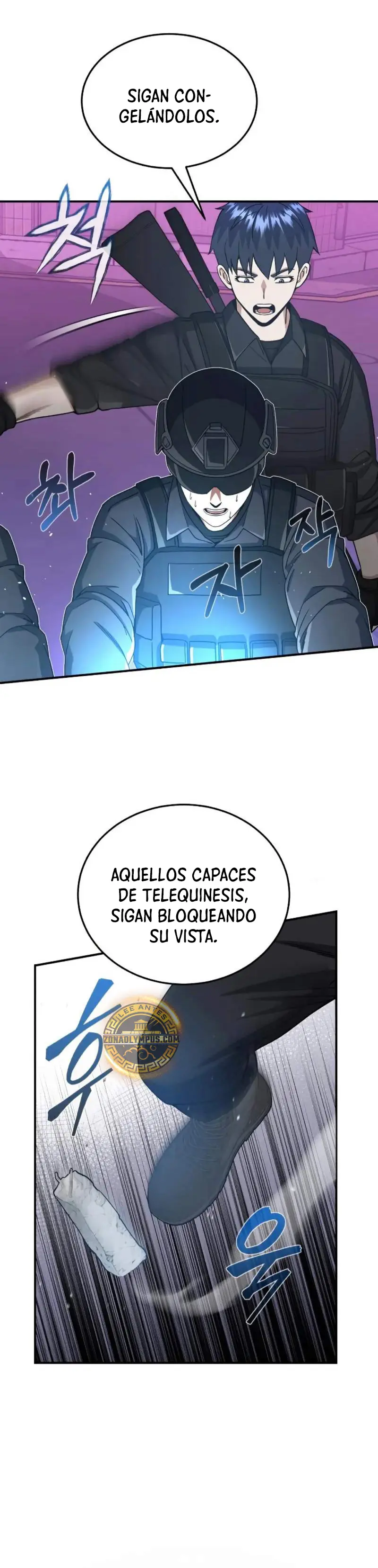 Genio del Linaje único > Capitulo 111 > Page 241