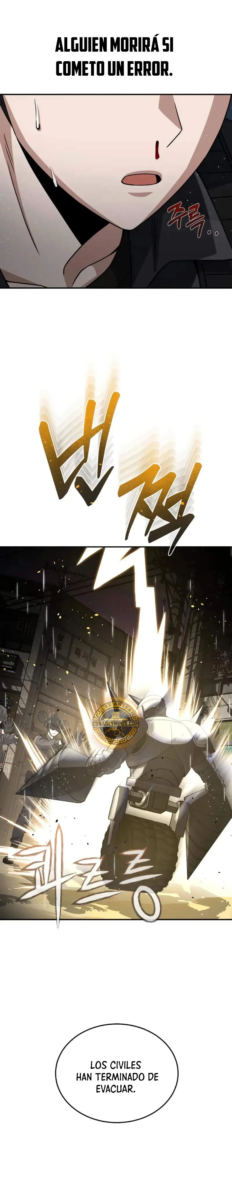 Genio del Linaje único > Capitulo 111 > Page 301