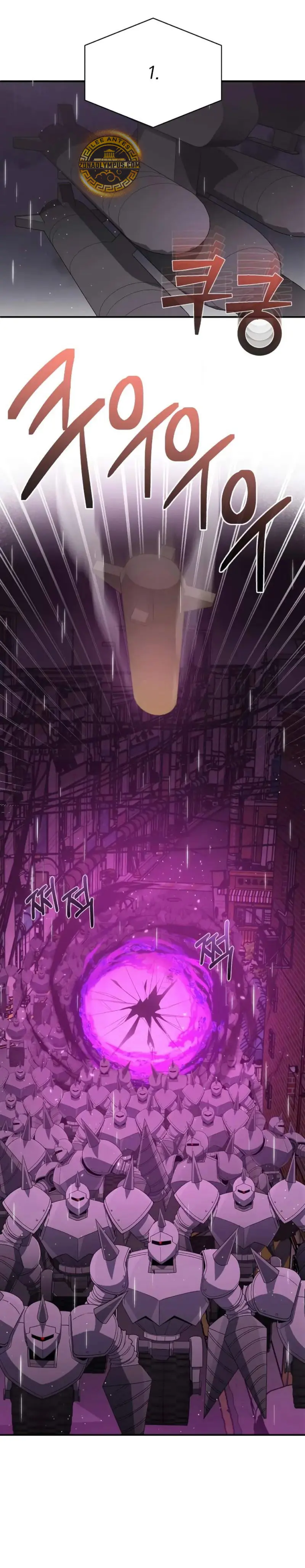 Genio del Linaje único > Capitulo 111 > Page 361