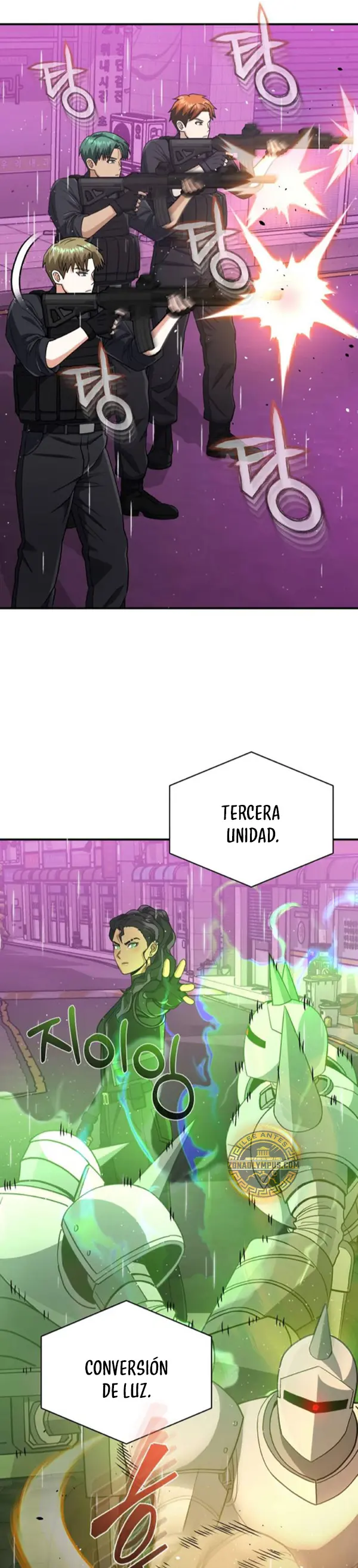 Genio del Linaje único > Capitulo 112 > Page 51