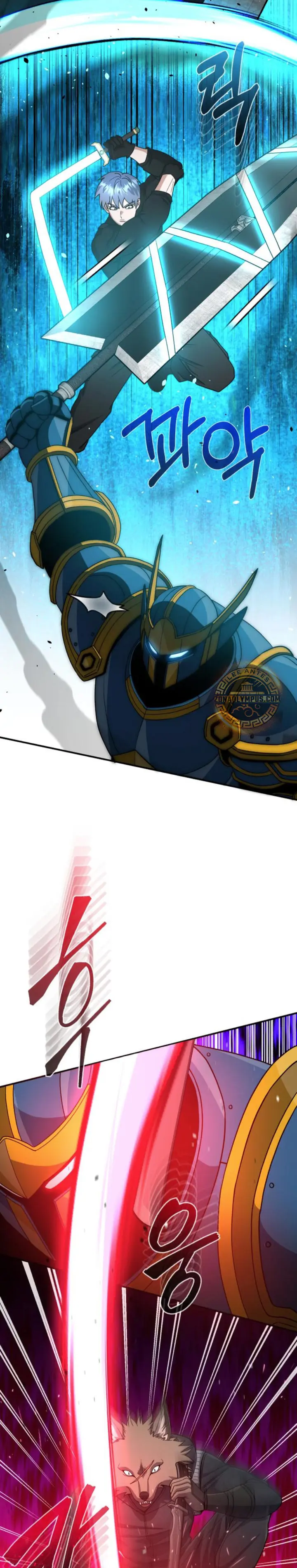 Genio del Linaje único > Capitulo 116 > Page 101