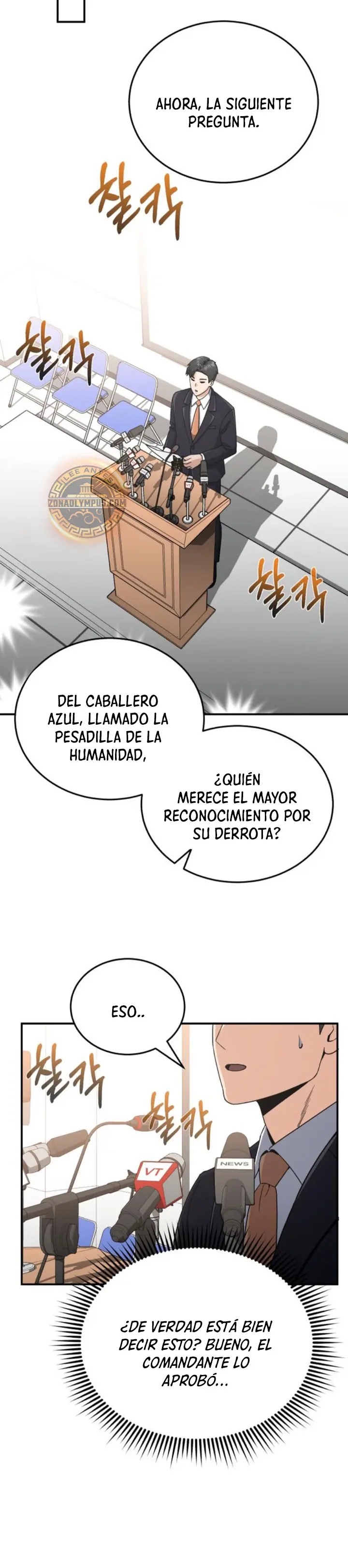 Genio del Linaje único > Capitulo 116 > Page 351