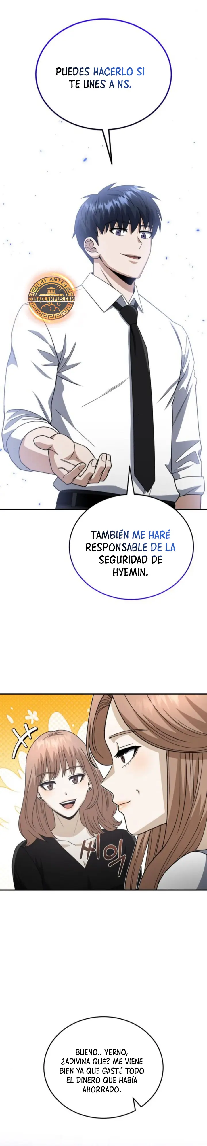 Genio del Linaje único > Capitulo 117 > Page 371