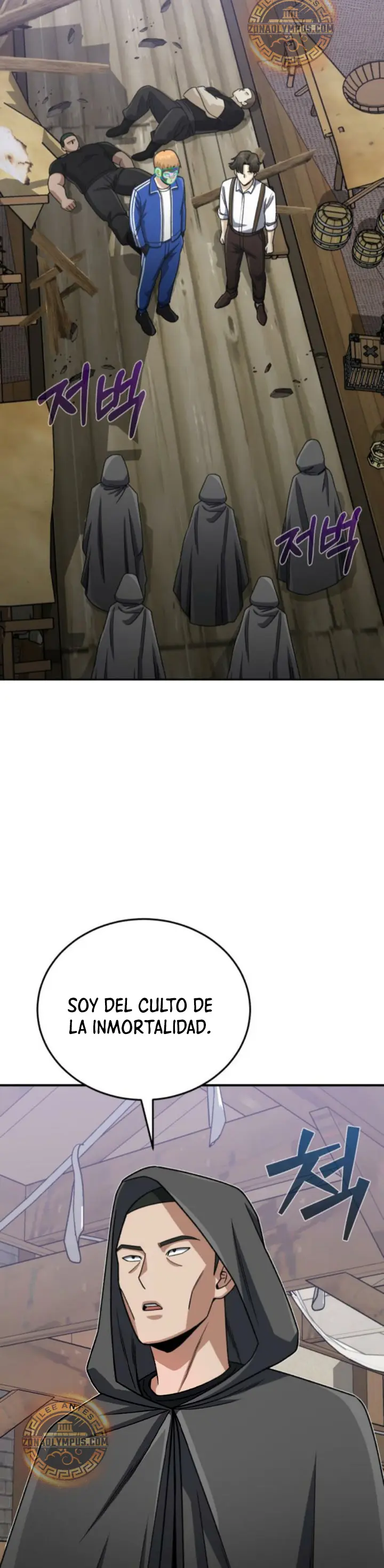 Genio del Linaje único > Capitulo 119 > Page 31