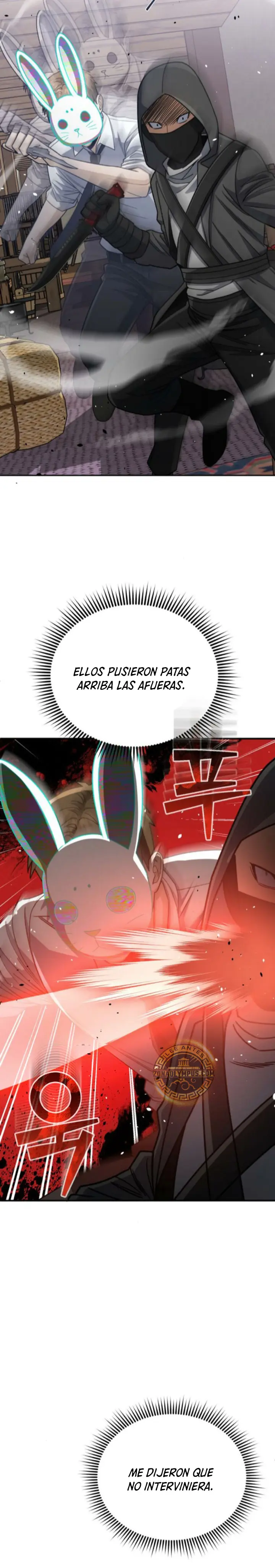 Genio del Linaje único > Capitulo 119 > Page 121