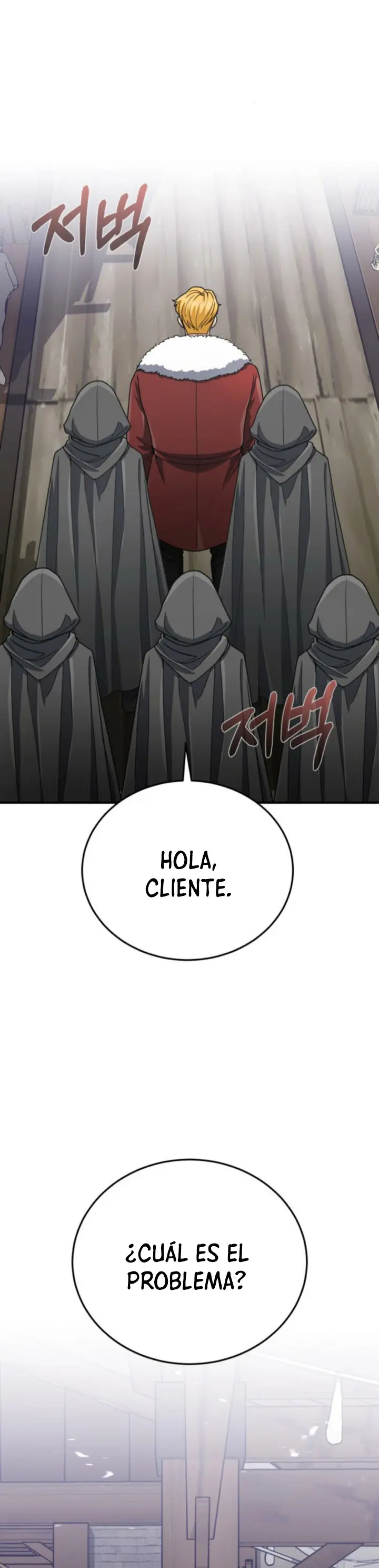 Genio del Linaje único > Capitulo 119 > Page 161