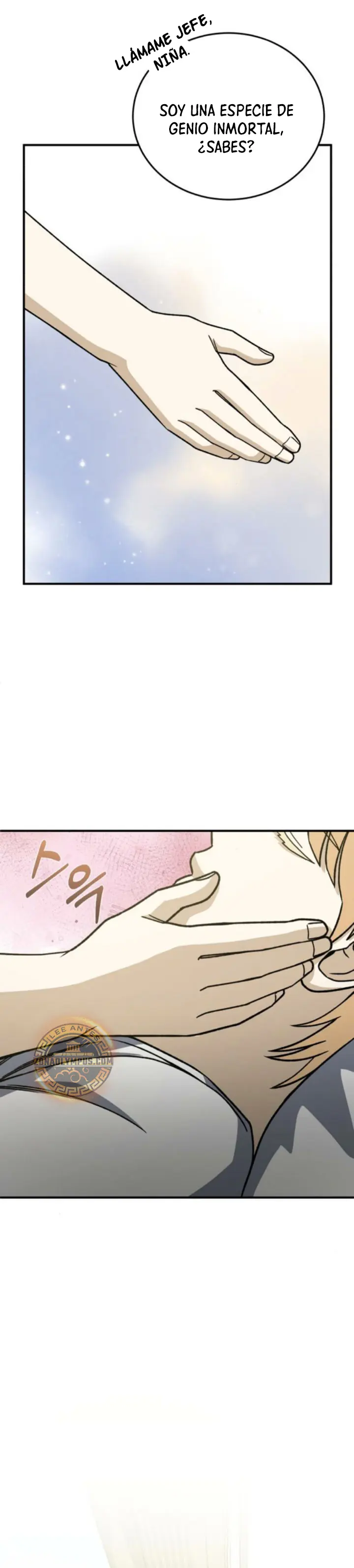 Genio del Linaje único > Capitulo 119 > Page 391