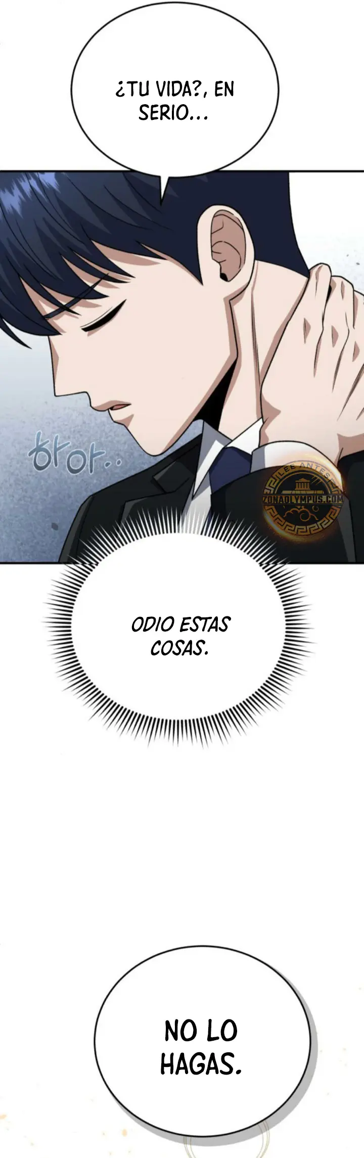 Genio del Linaje único > Capitulo 119 > Page 421