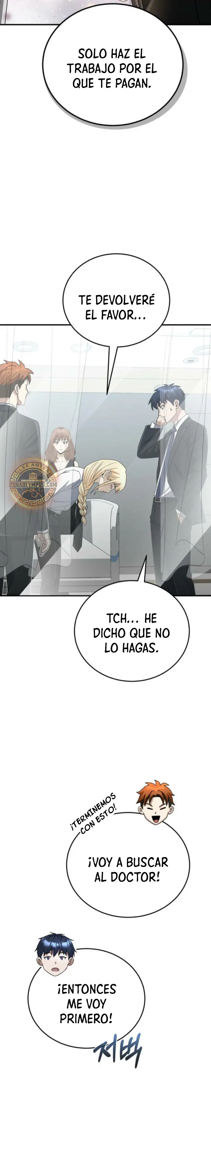 Genio del Linaje único > Capitulo 119 > Page 441