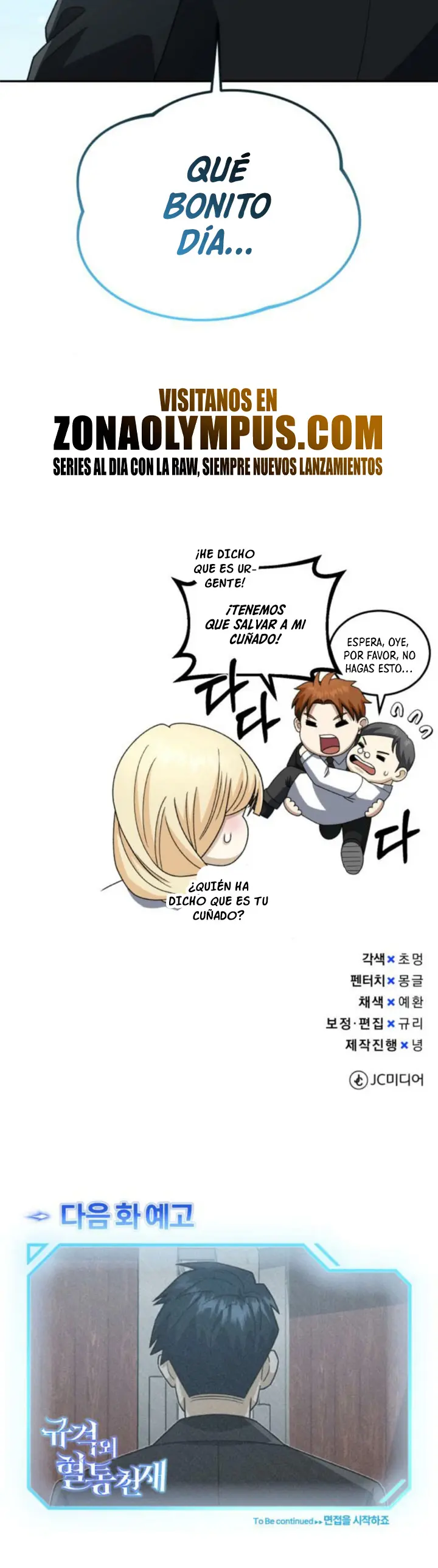 Genio del Linaje único > Capitulo 119 > Page 461