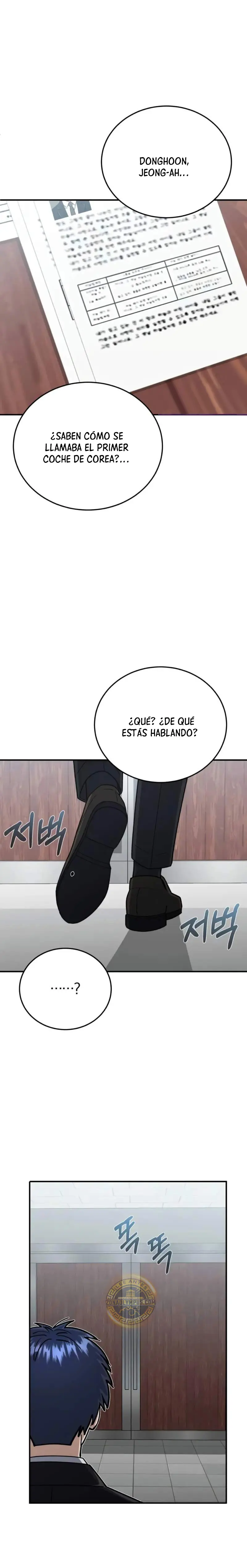 Genio del Linaje único > Capitulo 120 > Page 241