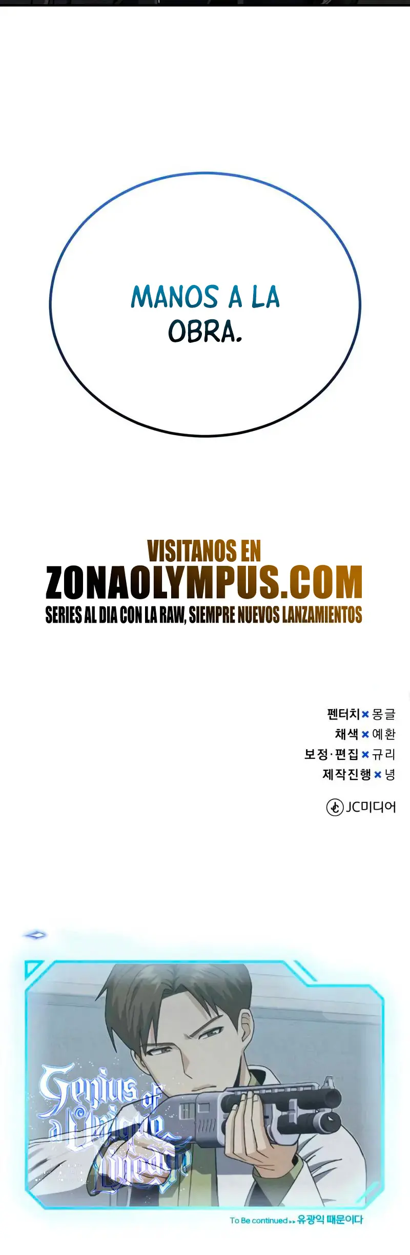 Genio del Linaje único > Capitulo 120 > Page 421