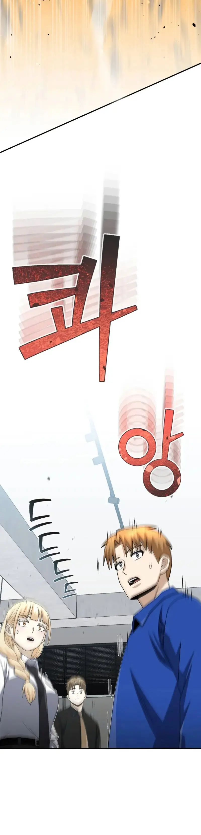 Genio del Linaje único > Capitulo 121 > Page 381