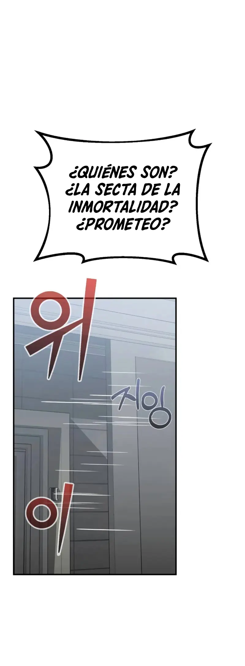 Genio del Linaje único > Capitulo 121 > Page 391