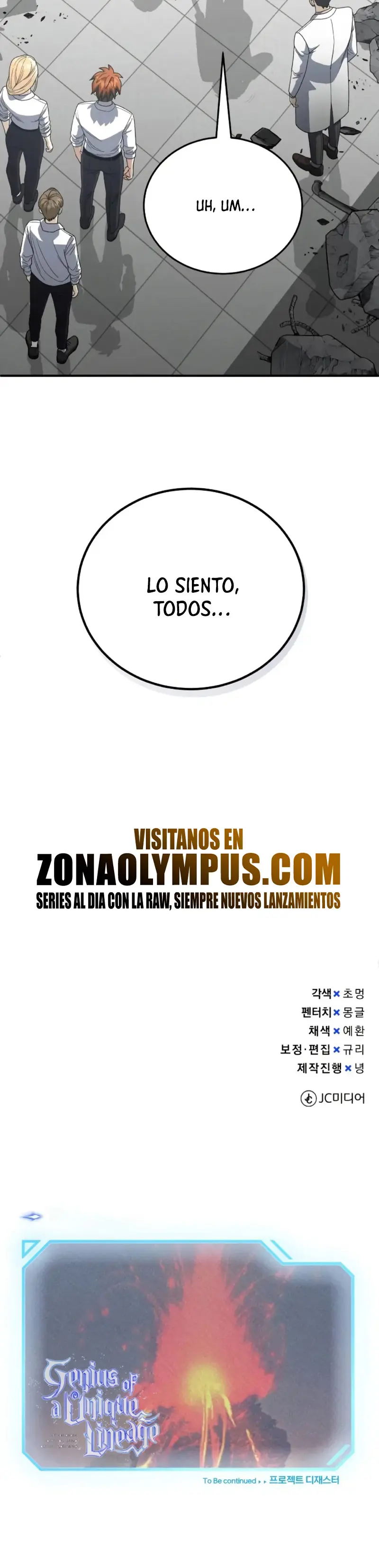 Genio del Linaje único > Capitulo 121 > Page 441