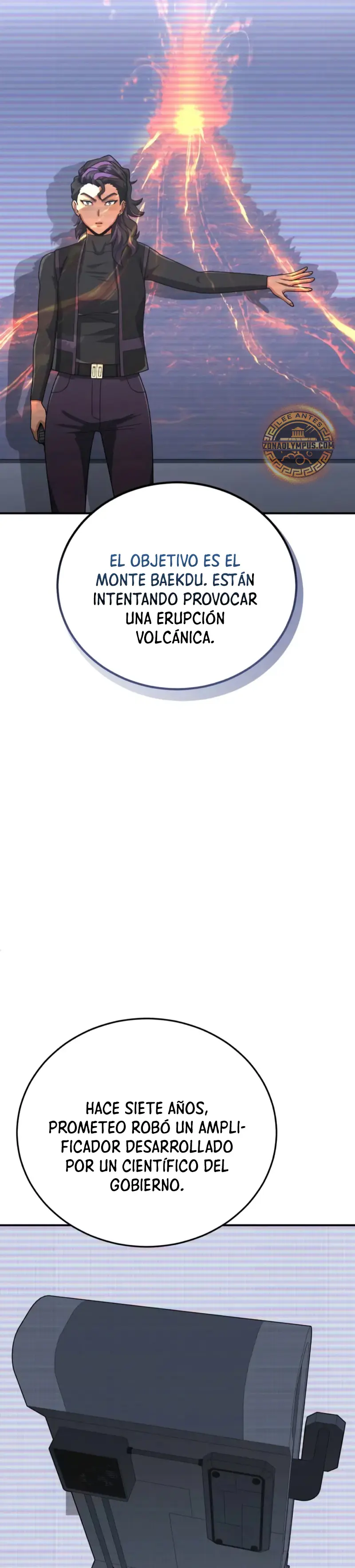 Genio del Linaje único > Capitulo 122 > Page 51