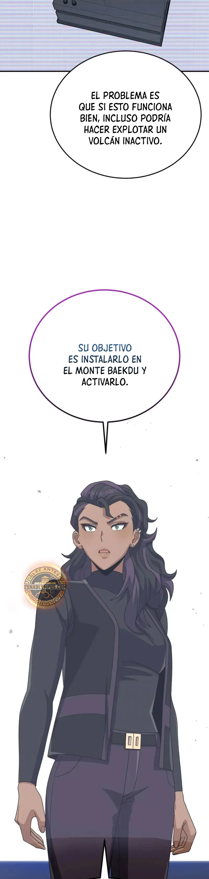 Genio del Linaje único > Capitulo 122 > Page 61