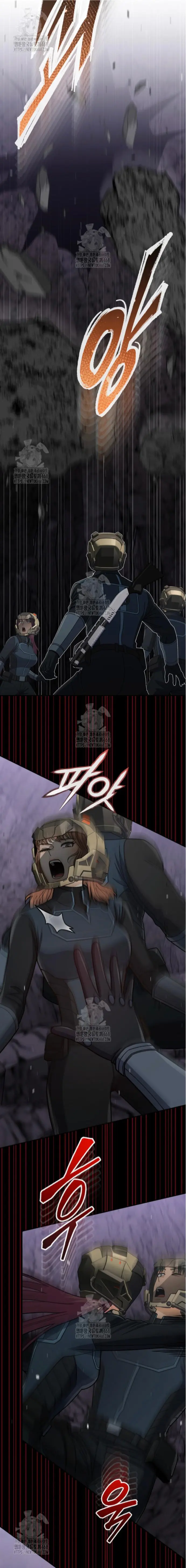 Genio del Linaje único > Capitulo 123 > Page 51
