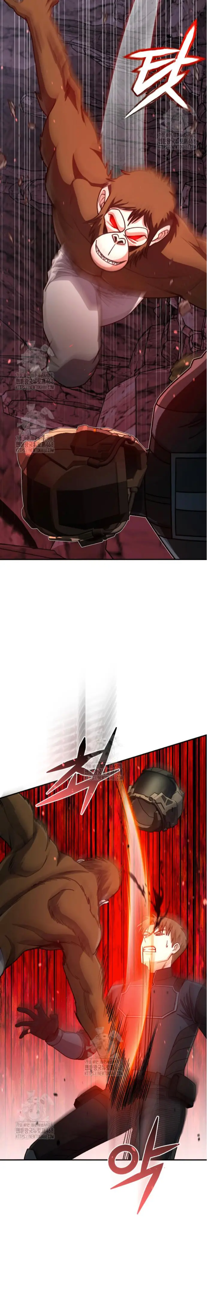 Genio del Linaje único > Capitulo 123 > Page 231