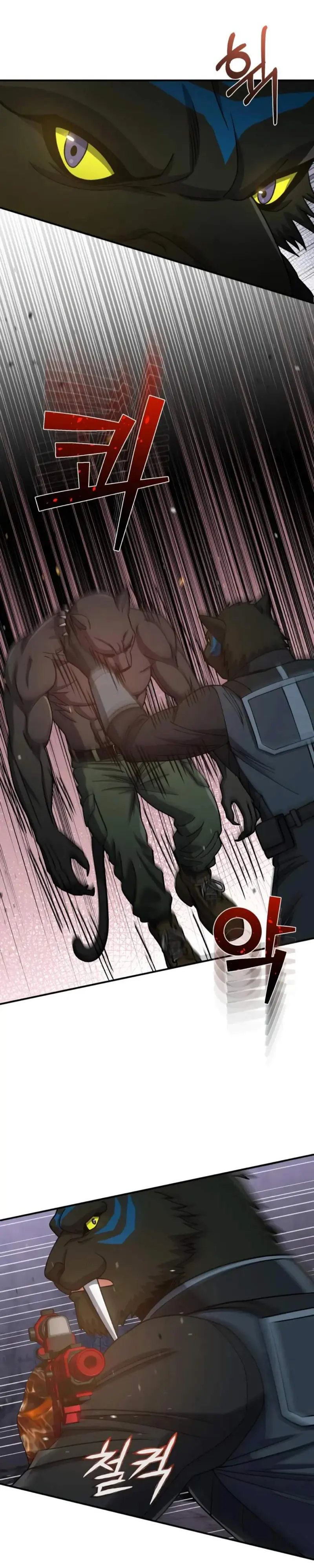 Genio del Linaje único > Capitulo 124 > Page 391
