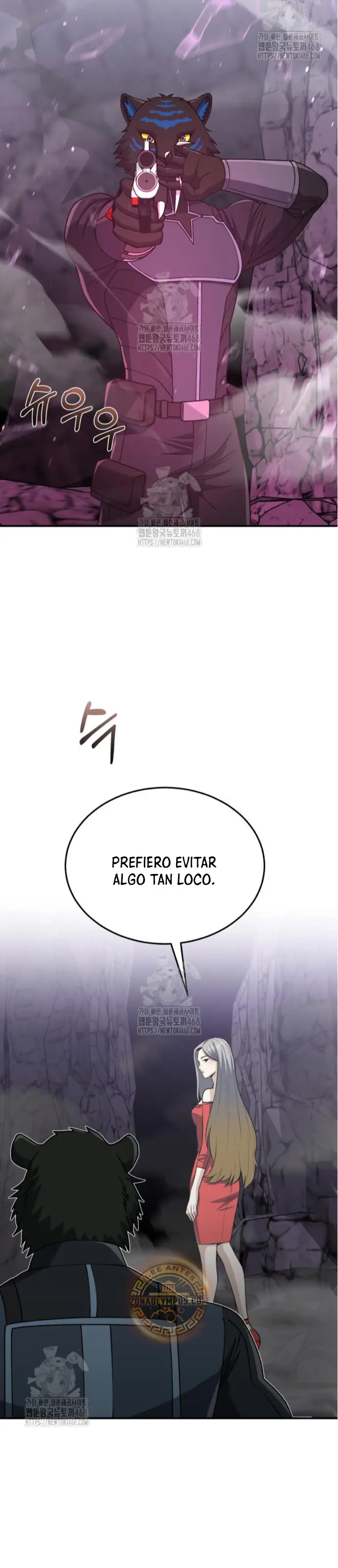 Genio del Linaje único > Capitulo 125 > Page 201