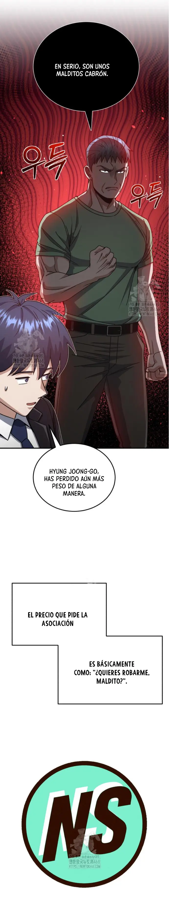 Genio del Linaje único > Capitulo 125 > Page 351