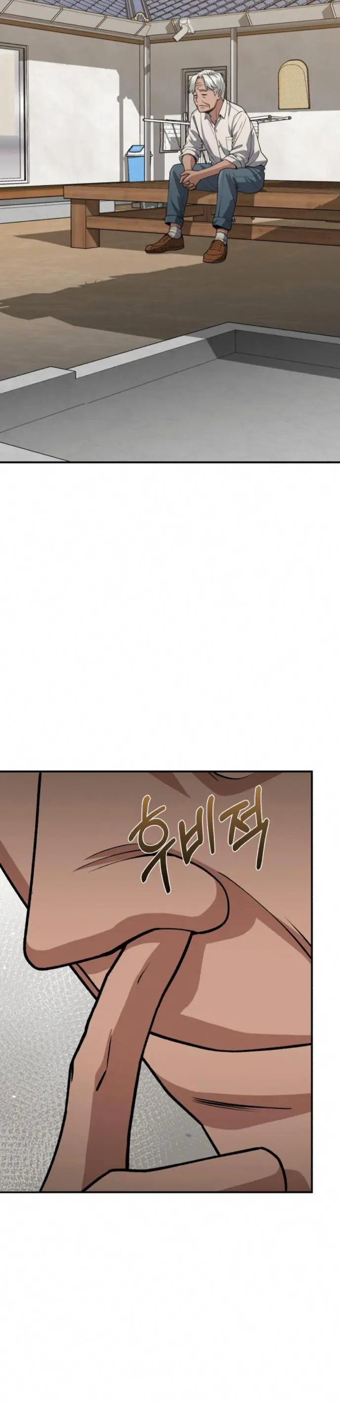 Genio del Linaje único > Capitulo 126 > Page 321