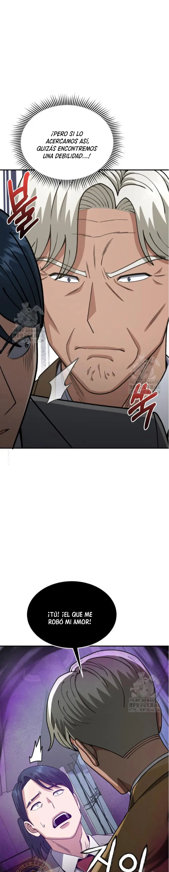 Genio del Linaje único > Capitulo 127 > Page 21