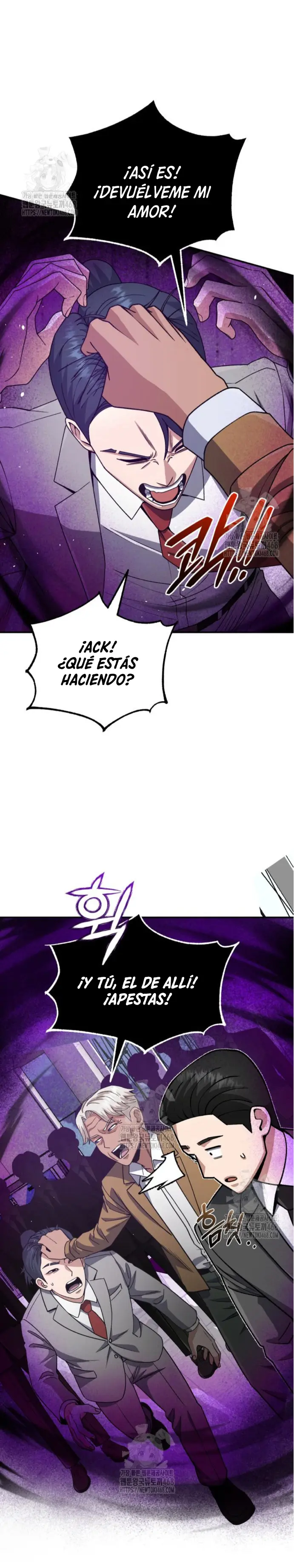 Genio del Linaje único > Capitulo 127 > Page 41