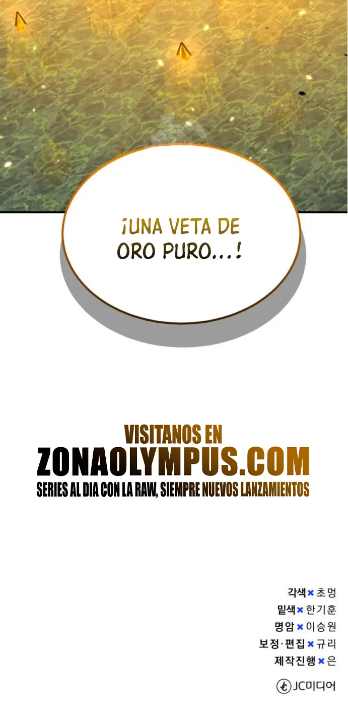 Genio del Linaje único > Capitulo 128 > Page 511