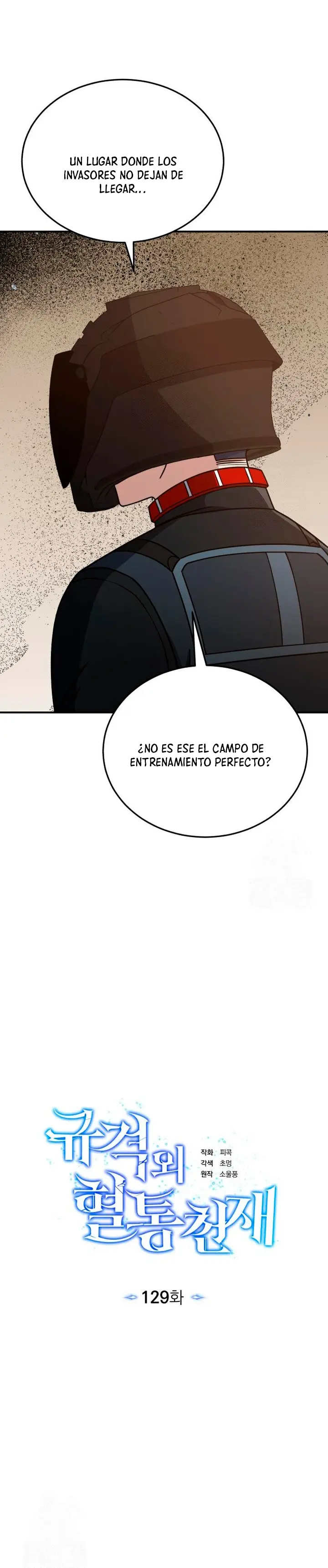 Genio del Linaje único > Capitulo 129 > Page 51