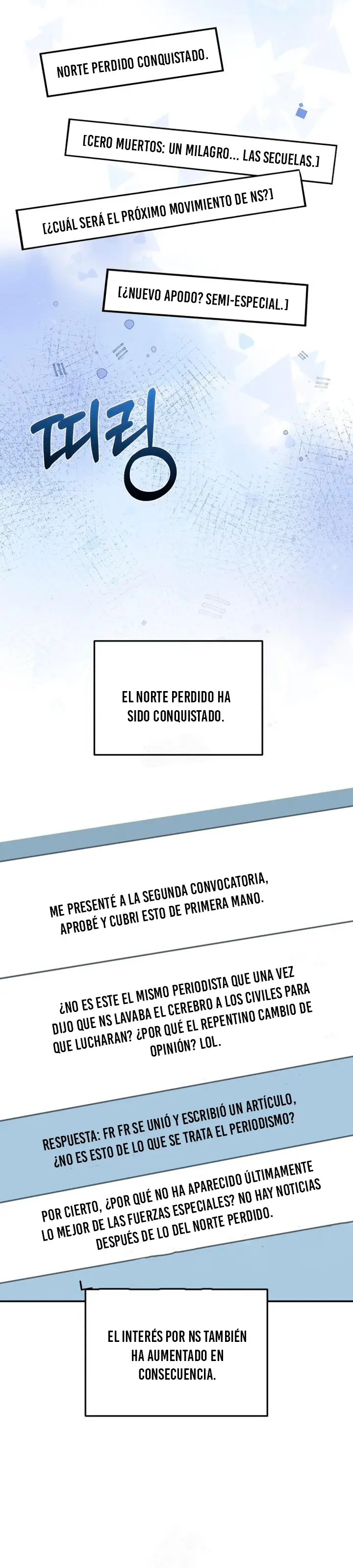 Genio del Linaje único > Capitulo 129 > Page 261