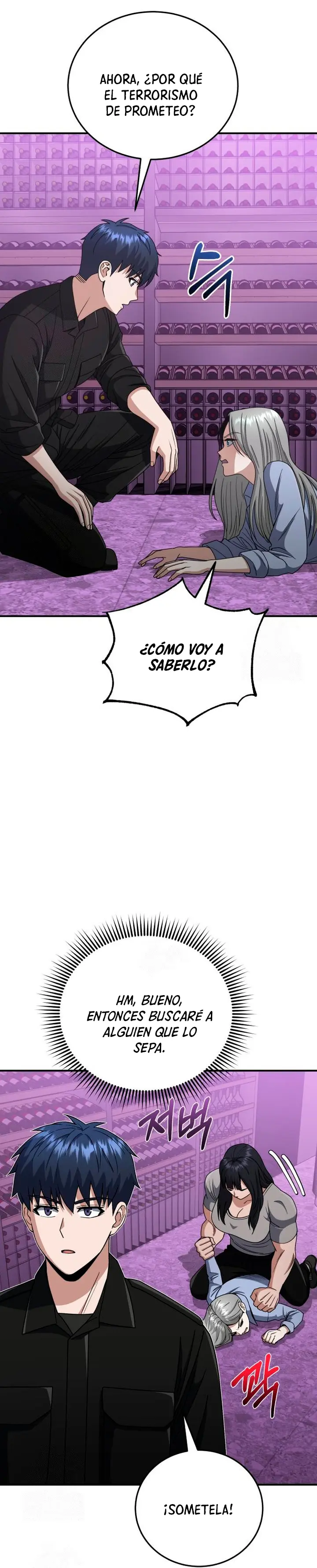 Genio del Linaje único > Capitulo 130 > Page 221