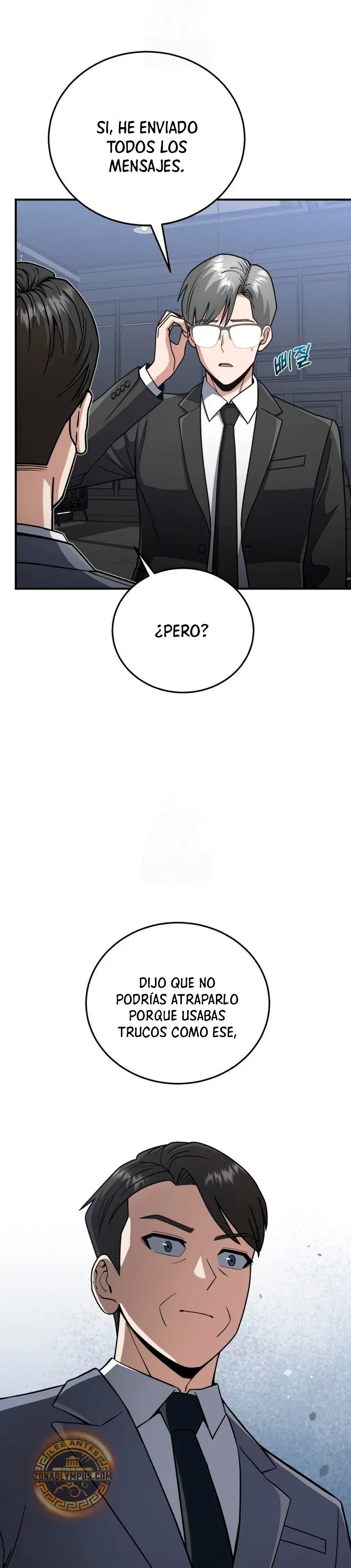 Genio del Linaje único > Capitulo 130 > Page 251