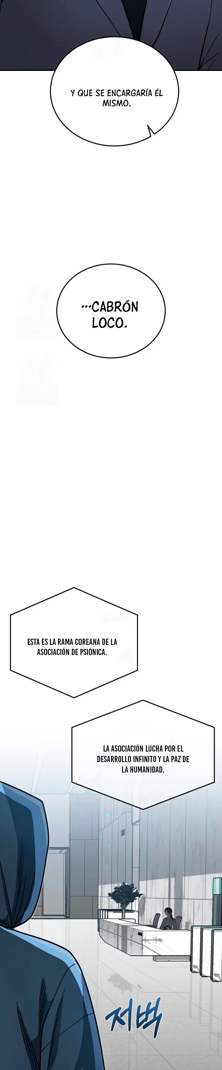 Genio del Linaje único > Capitulo 130 > Page 261